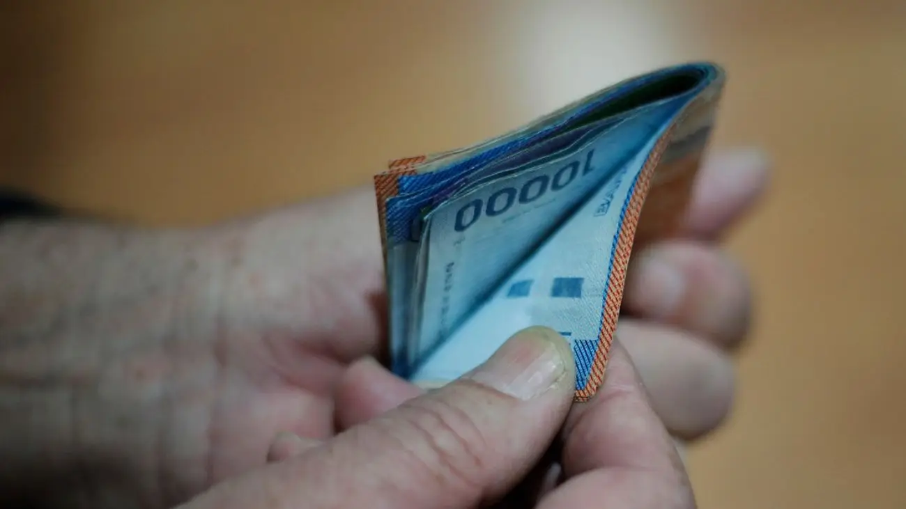 Consulta tu saldo en el Seguro de Cesantía AFC de forma rápida