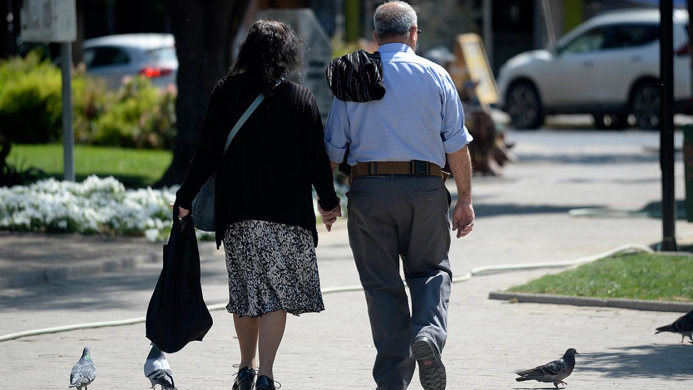 Fondos de pensiones en Chile